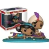 Aladdin Magic Carpet Ride Funko Pop! Vinyl Figure