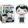 Demon Slayer Yushiro Funko Pop! Vinyl Figure