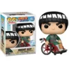 Naruto: Shippuden Might Guy Wheelchair Funko Pop! Vinyl Figure