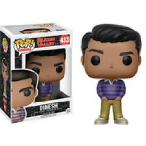 Silicon Valley Dinesh Funko Pop! Vinyl Figure